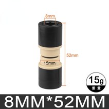 에어스프링 에어쇼바 재생쇼바 흡수 장치 리어 쇼크 부싱 MTB 자전거 리어 서스펜션 쇼크 DU 부싱 ID 12.7, 06 52mm