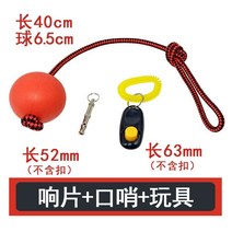 피트니스기 상호작용 훈계함 견적 지도 용품 트레이닝 강아지 울리다 개입 덕목 테디 공 끈 애완동물 펫 358833340