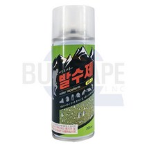 나바켐 아웃도어용 섬유 발수제 WP-30 200ml_539Qf, 본상품선택, 200ml