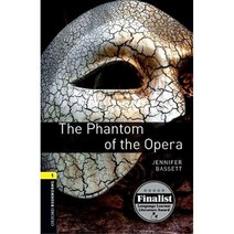 The Phantom of the Opera, Oxford U.K
