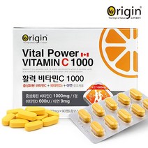 오리진 활력 비타민c 1000 1 600mg x 90정 청정자연 캐나다 직수입 중성화 비타민, 1개