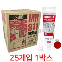 GS모아 내열용 실리콘 실란트 MR-811 튜브형 100ml 적색 25개입 1박스