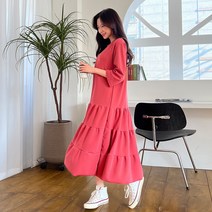 쉐얼유 여성 줄리 프릴 오버핏 롱원피스