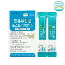 4세대 포스트바이오틱스 모유유산균 식약처인증 유산균 추천, 2g30포 5박스