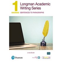 Longman Academic Writing series 1 with online code 아카데믹 라이팅