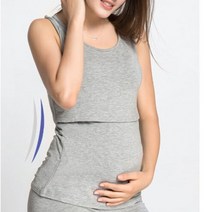 깔끔한 수유나시티 편한 모유수유티