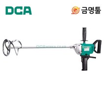 DCA AQU02-160B 믹서드릴 1010W 믹서날포함 전기 믹싱드릴 시멘트 반죽 혼합