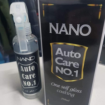 유리막발수코팅제 나노 오토케어NO.1, 1개