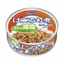 하고로 모로로 끓여 감염 70g (1089) × 3 개 はごろも はごろも煮 減塩 70g(1089)×3個