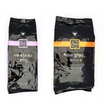 BUyuS블렌드 커피 원두커피 1kg 에스프레소 2kg 자바 대상 로즈버드 카페굿딜 브이숍, 대상 로즈버드 자바블렌드2kg