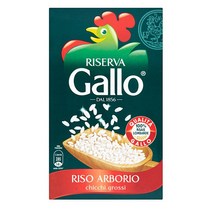 리저바 리소 아르보리오 1kg 2팩 Gallo Riserva Riso Arborio