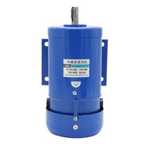 220V 직류 영구자석 모터 750W 고출력 1800회전 고속모터 속도조절 정역회전 절단모터, 750W 전기