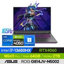 [백팩 증정!] ASUS ROG STRIX G18 G814JV-N5002 롤 배그 오버워치 발로란트 영상편집 고사양 18인치 게이밍 노트북 (코어i7-13650HX/RTX4060), 윈도우 포함, 64GB, 2TB, 코어i7, 이클립스 그레이