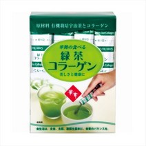 일본 AFC 하나마이 먹는 저분자 콜라겐 100% 30개입 녹차