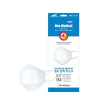 국내생산 네오메디칼 KF94 클린키퍼 방역 마스크 대형 50매
