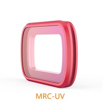 PGYTECH DJIOSMO POCKET 필터 ND 적용감광경 다이버시티 DJI 포켓 포인트 UV 미러 CPL, 색깔2
