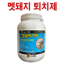 멧돼지 퇴치제 3KG - 야생 동물 피해 경감제 퇴치제 퇴치기 뱀 고라니 본분 산소, 멧돼지가라3KG