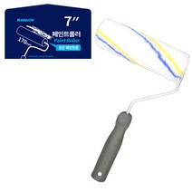 코텍 페인트 롤러 4인치 7인치