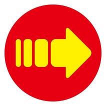 3M그래픽필름 실사출력 실내바닥용스티커-빨간색 화살표