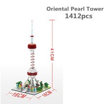 중국 레고 완벽 호환 도시 건축 에펠탑 빅 벤 페어 루브르 마이 빌딩 시드니 오페라 하우스 캐피틀 타지 마할 건설 완구, 15 063 no box