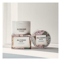 헤이미쉬 올 클린 밤 120ml