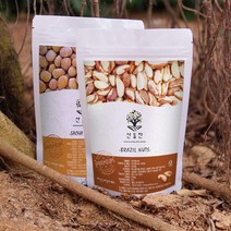 사차인치 500g 브라질너트, 볶은사차인치 A급 500g