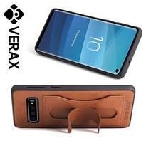 [바보사랑]갤럭시S21울트라 스탠딩 원터치 가죽 케이스 P179-베