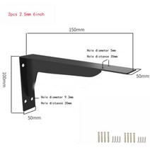 가구 두꺼운 검정색 선반 홀더 벽 브래킷 금속 지지대 장착 랙 파티션 책장 2 개, [12] 2pcs 2.5mm 6inch