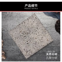 돌판 고기 구이 규카츠 미니돌판 1인 개인 화로 그릴 스테이크 야끼니꾸 가정용 고기불판, 15x15x3 화강암