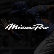 미즈노 프로 Mizuno Pro 로고스티커 야구 헬멧 데칼, 200x30mm, 빨강