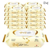 금비 프리미엄 엠보 물티슈 캡형 60매X20팩 (1200매) 대형물티슈
