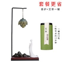 인센스 챔버 스틱 홀더 향로 향초 홈 실내 장식, 3. 空怀若谷香炉摆件艾草一罐