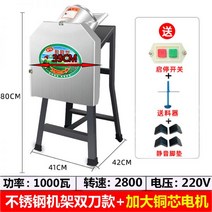 나무 분쇄기 파쇄기 전기 건초 커터 가정 사육 가축과 양 녹색 피드 작은 잔디 그라인더 돼지 기계, 스테인리스 강화 모델 대형 예