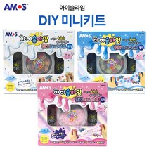 아모스 아이슬라임 DIY 미니키트, 투명