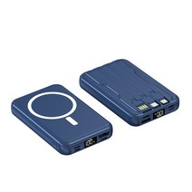 THOUSTA 대용량 무선충전 일체형 맥세이프보조배터리 20000mAh, 블루, 1개