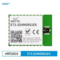 2.4GHz nRF52833 BLE5.1 RF 모듈 메쉬 스레드 ZigBee 8dBm CDSENET E73-2G4M08S1EX UAV 스마트 홈 무선 송수신기 수신기