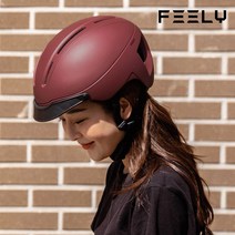 FEELY 전기 자전거 헬멧 브롬톤 어반 미니벨로 휴먼헤드, 매트스톤그레이