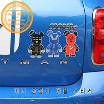 미니쿠퍼 데칼 스티커 곰돌이 스티커 3종 컨트리맨, 02. PARK LINE