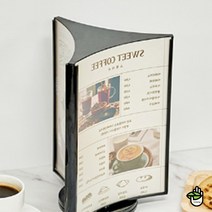 테이블 메뉴판 만들기 제작 인쇄 식당 매장 레스토랑 A5