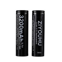 사냥 카메라 측정기 캠핑 등산 ziyouhu 18650 3.7v 충전식 배터리 320030002600mah 야간 투시경 열 화상, 3200mAh