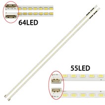 2pcs led 백 lg 3660l 0374a 42lw4500 42lw5700 42lv375s 42lw450u 42lv450u 42tl525u 42pfl8606d 062lw5, 42 v6 가장자리 64led