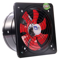 강력 환풍기 소형 미니 창문 사각 4인치 6인치 가정용, 양방향7인치화이트정역방향2점2m전원코드04