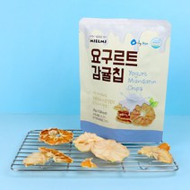 제주 요구르트 감귤칩 25g 1봉지 말린 건조과일 과일칩 초콜릿 아이간식 제주사월, 1개