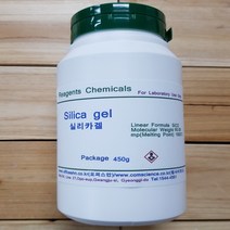오피스안&컴사이언스 실리카겔 Silica Gel SiO2 nH20 450g 방습제 제습제 시약