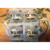 쿠킹테드 개별포장 국산찹쌀 아이스 4가지맛 아침대용 간식용 다과용 두텁떡(쑥 호박 흑미 콩)60g*40개