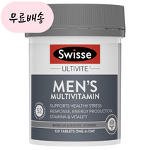 호주 스위스 하루한알 남성 멀티비타민 120정 구매대행, 1개, 120개