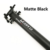 자전거 싸이클 MTB 싯포스트 Litepro Brompton 탄소 섬유 시트 포스트, 매트 블랙