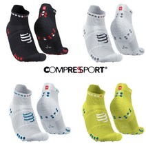 컴프레스포트 자전거 스포츠 압박양말 V4.0 RUN LOW, T2, BLACK-RED