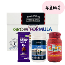 [피터앤존]-M2-PETER JOHN 포뮬라+비타핏 [프로라이프]-M2-Prolife OR [모에버]-M2-Morever GHR 세트 5. 그로우 포뮬라 + 프로라이프 ghr 2개