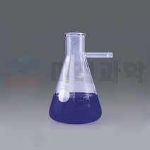 가지달린삼각플라스크(500ml)